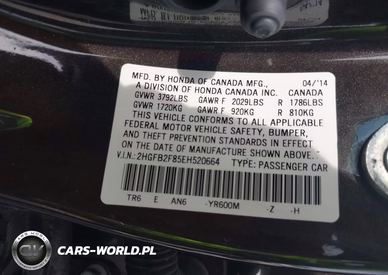 2014 Honda Civic Ex VIN:2HGFB2F85EH520664 - 9