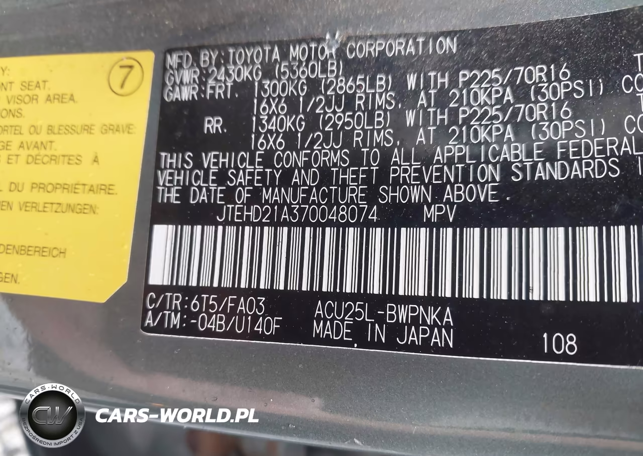 2007 Toyota Highlander VIN:JTEHD21A370048074 - 9