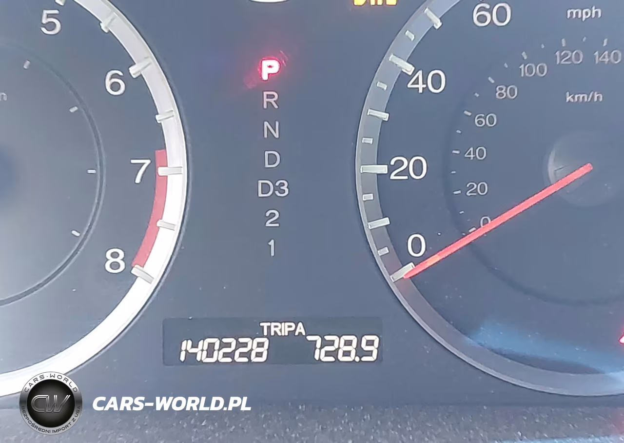 2012 Honda Accord 3.5 Ex-L VIN:1HGCP3F8XCA021087 - 7