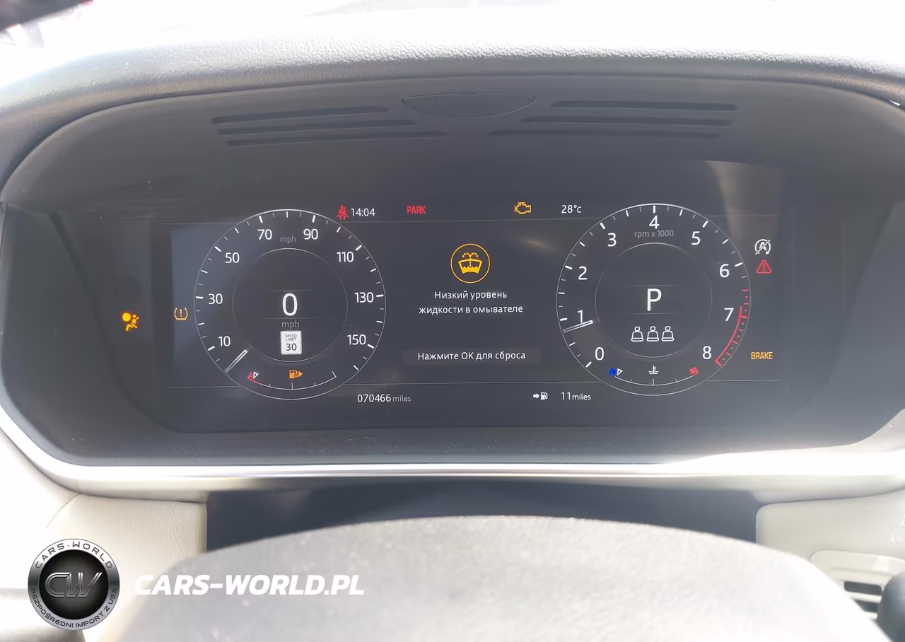 2020 Land Rover Range Rover Sport Hse Mhev VIN:SALWR2SU9LA728869 - 7