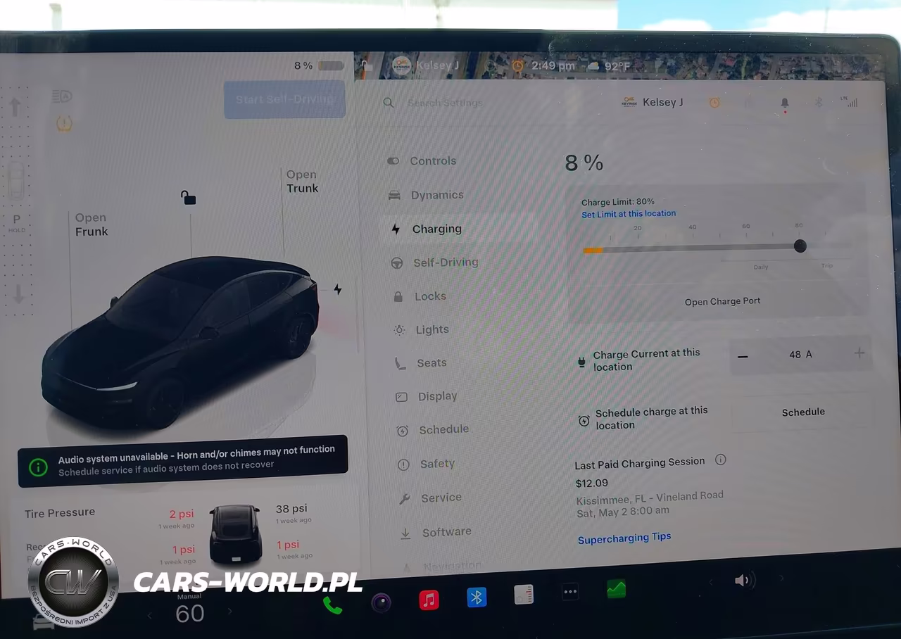 2026 Tesla Model Y VIN:7SAYGDED9TA478876 - 17