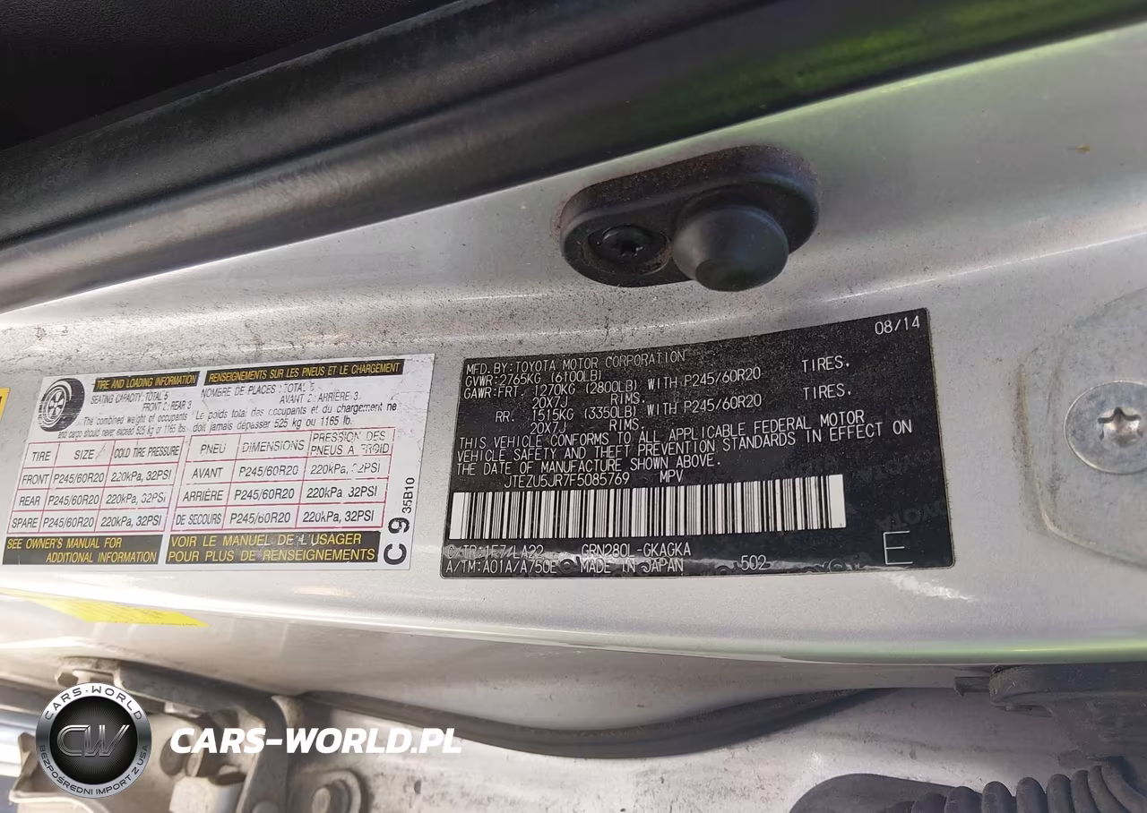 2015 Toyota 4Runner Limited VIN:JTEZU5JR7F5085769 - 9