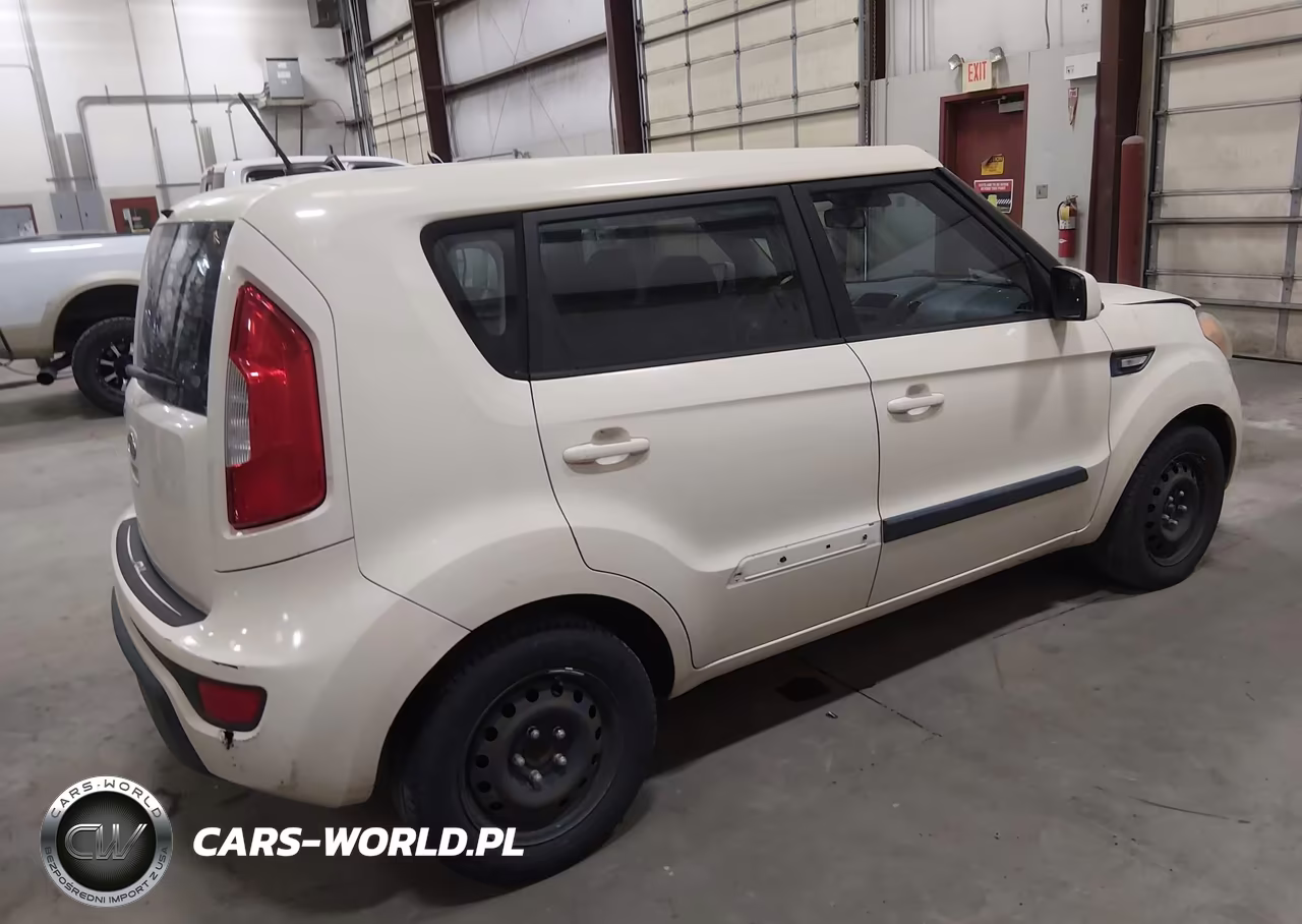 2012 Kia Soul VIN:KNDJT2A55C7466942 - 4