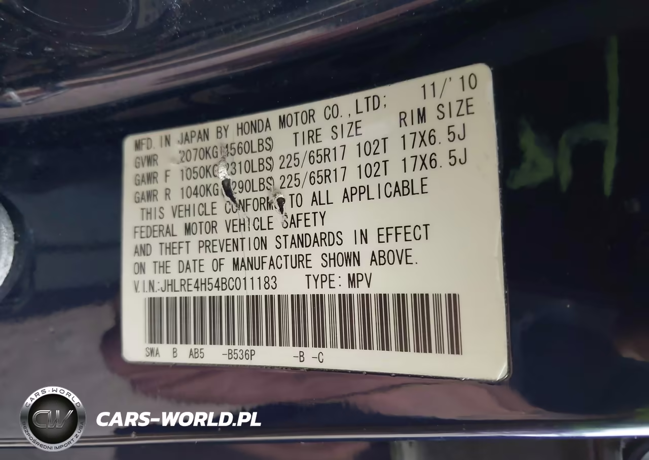 2011 Honda Cr-V Ex VIN:JHLRE4H54BC011183 - 9