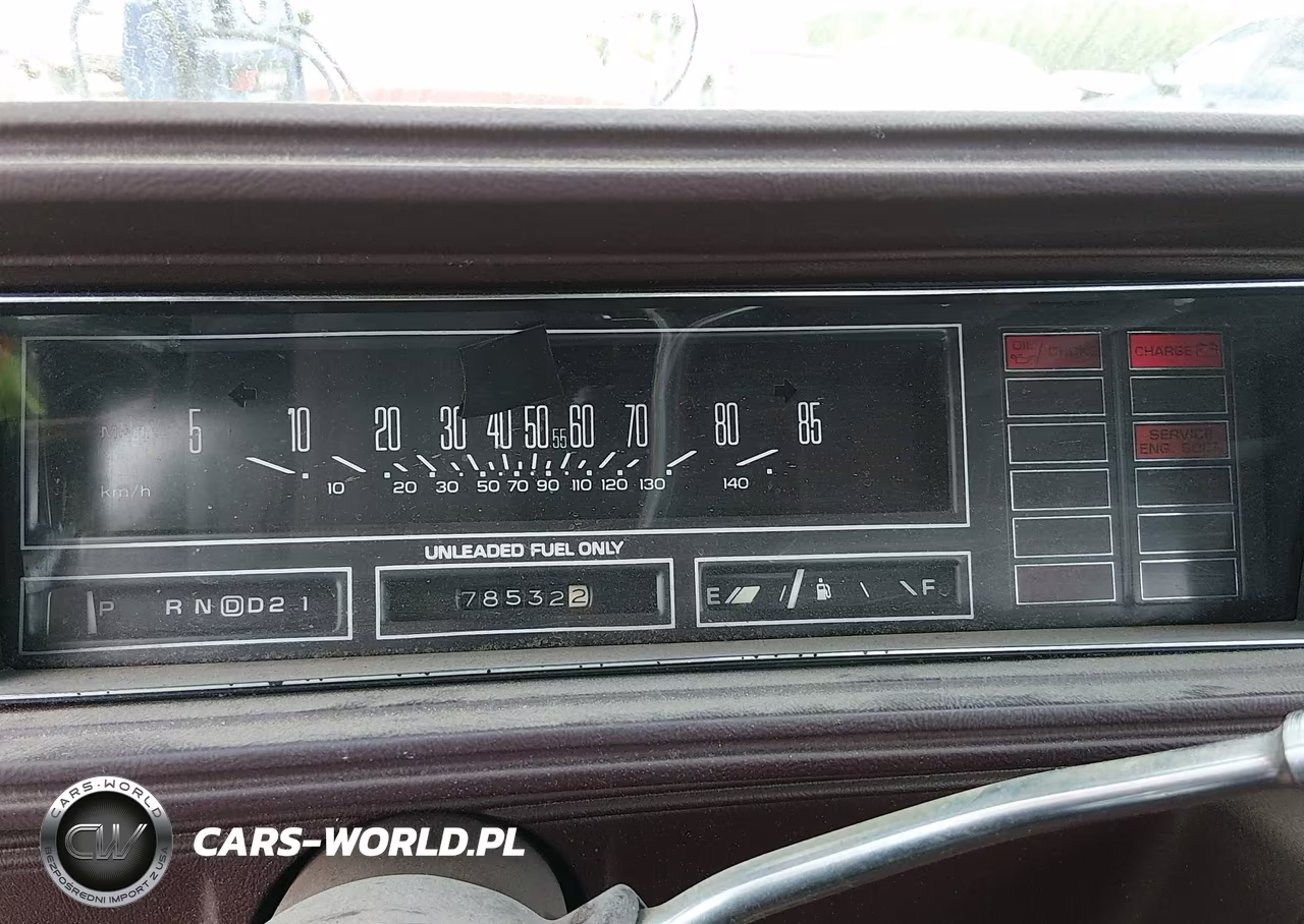 1986 Oldsmobile Cutlass Supreme Brougham VIN:1G3GM69YXGR326506 - 7