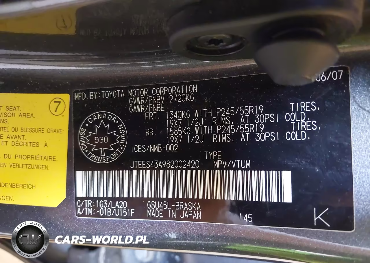 2008 Toyota Highlander V6 Sport VIN:JTEES43A982002420 - 9