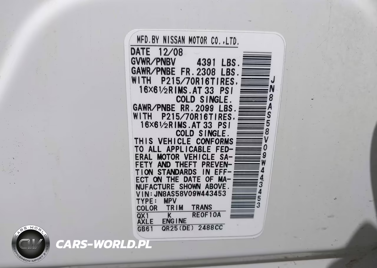 2009 Nissan Rogue S VIN:JN8AS58V09W443453 - 9