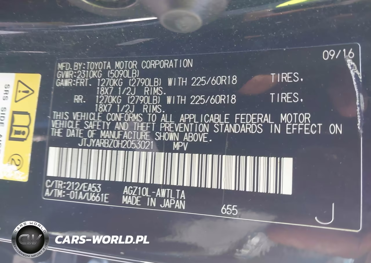 2017 Lexus Nx 200T VIN:JTJYARBZ0H2053021 - 9