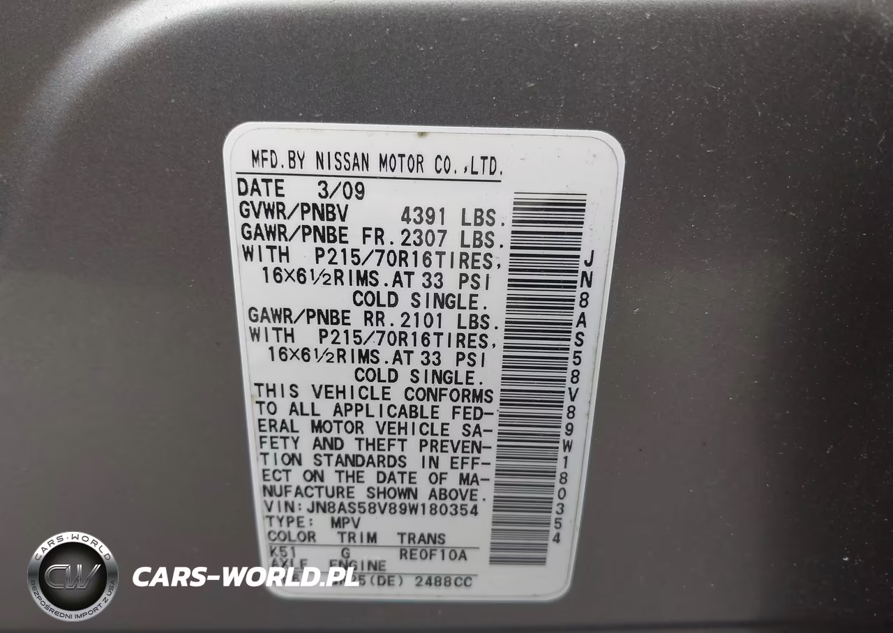 2009 Nissan Rogue S VIN:JN8AS58V89W180354 - 9