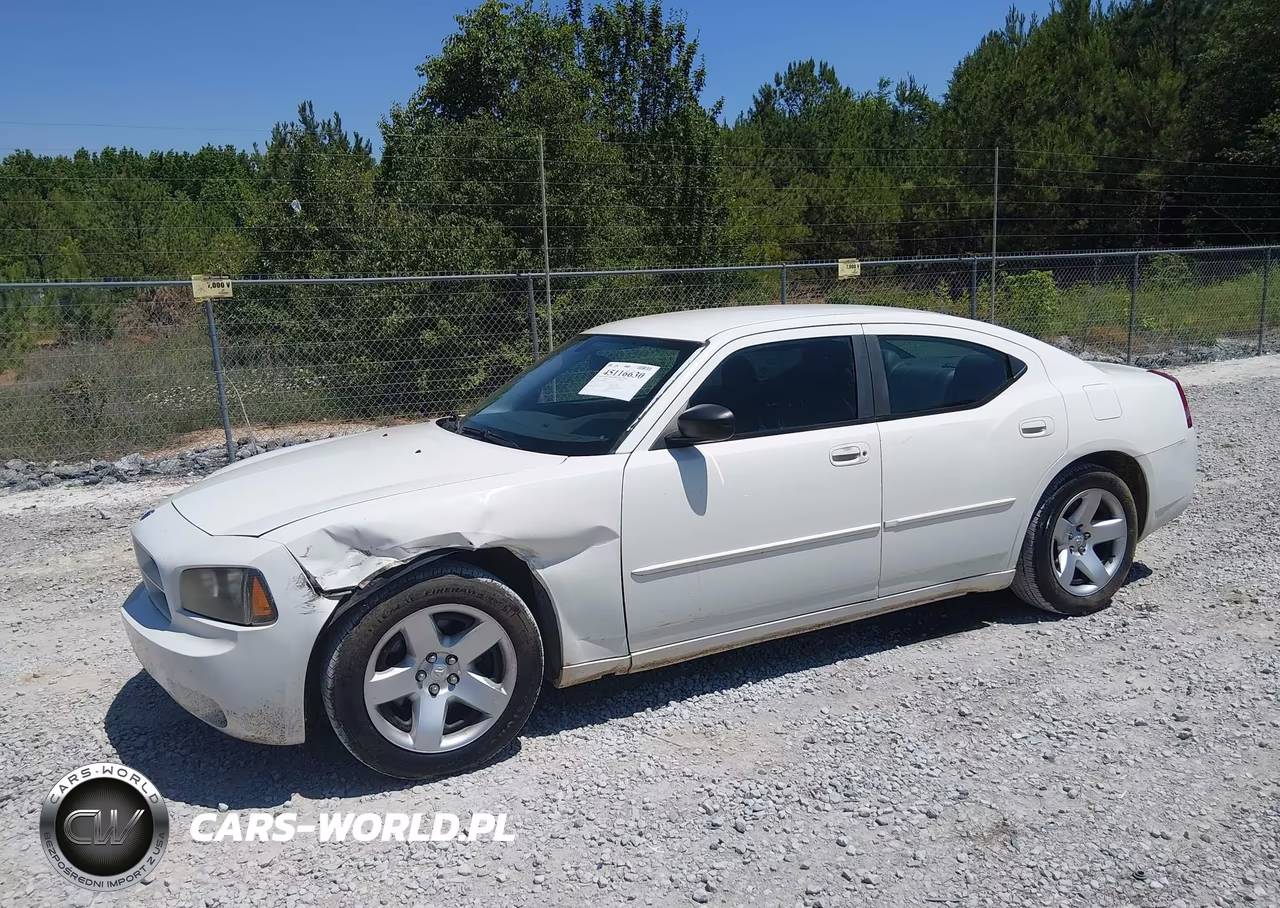 2006 Dodge Charger VIN:2B3KA43G06H334086 - 2