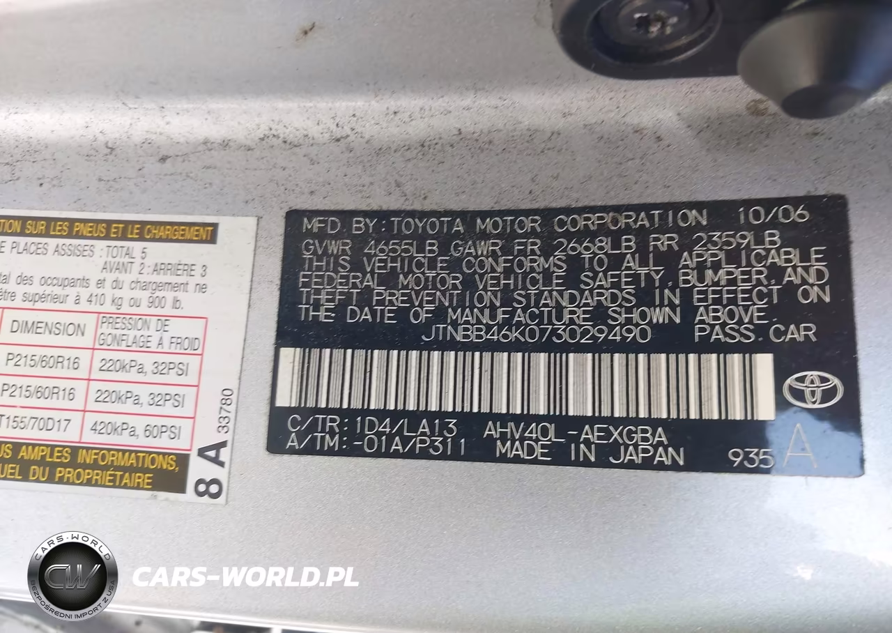 2007 Toyota Camry Hybrid VIN:JTNBB46K073029490 - 9