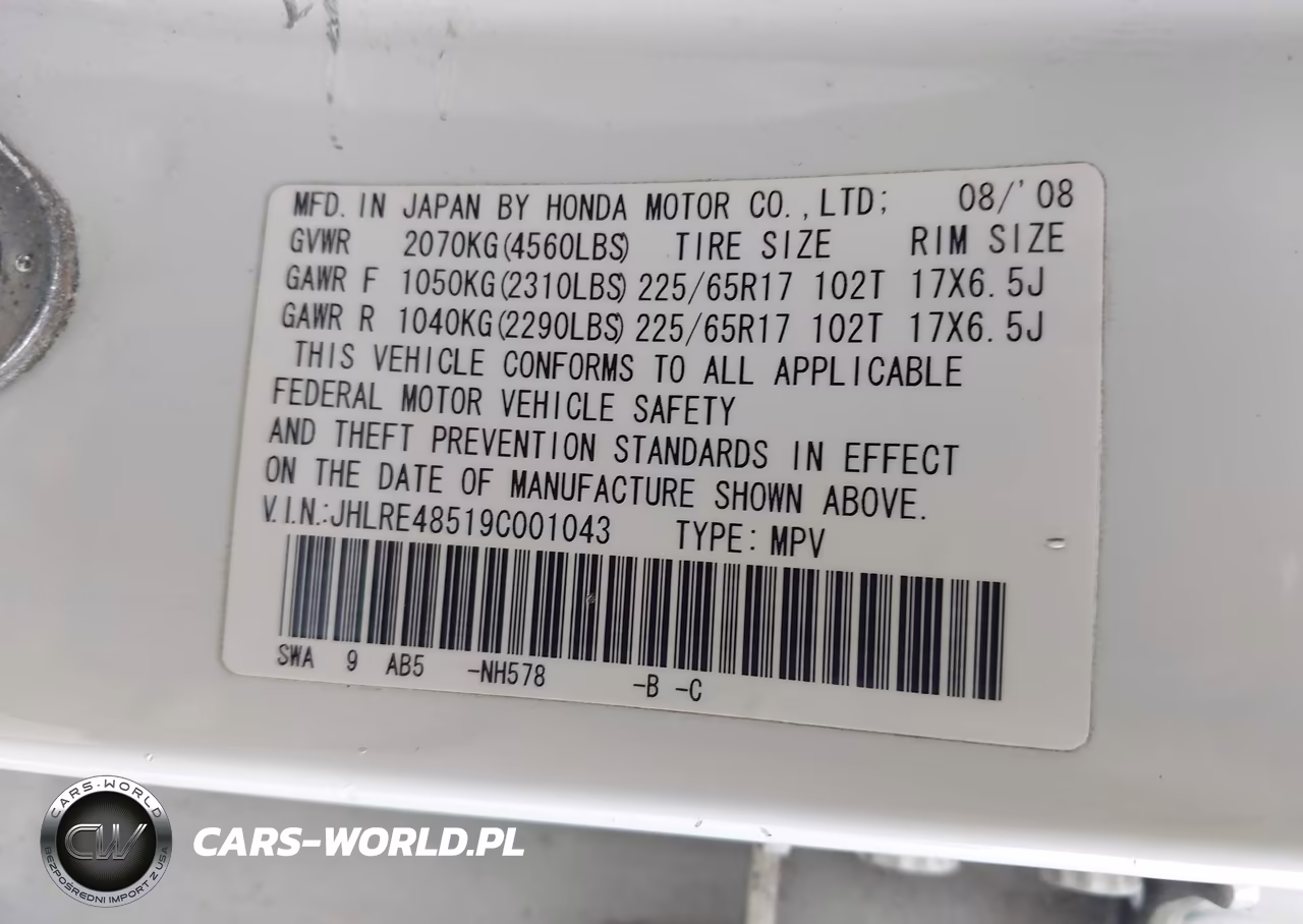 2009 Honda Cr-V Ex VIN:JHLRE48519C001043 - 9