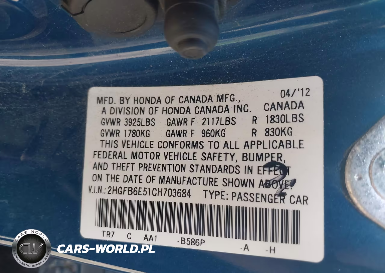 2012 Honda Civic Si VIN:2HGFB6E51CH703684 - 9