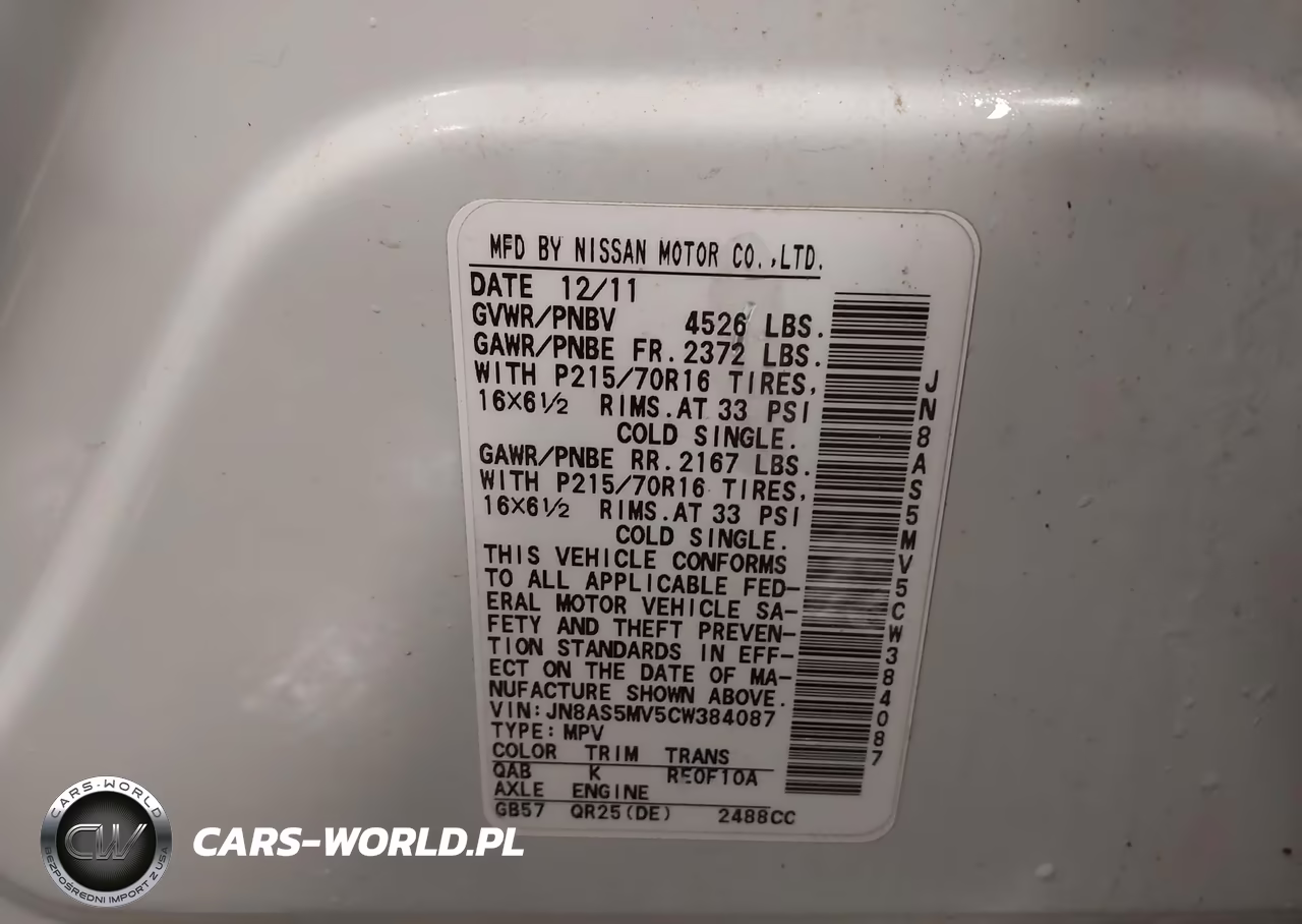 2012 Nissan Rogue S VIN:JN8AS5MV5CW384087 - 9