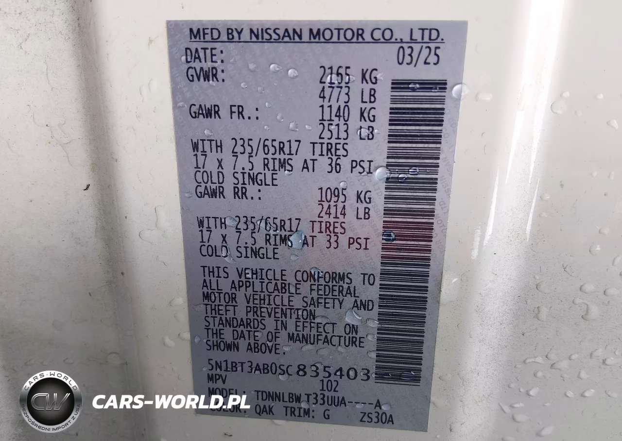 2025 Nissan Rogue S Intelligent Awd VIN:5N1BT3AB0SC835403 - 9