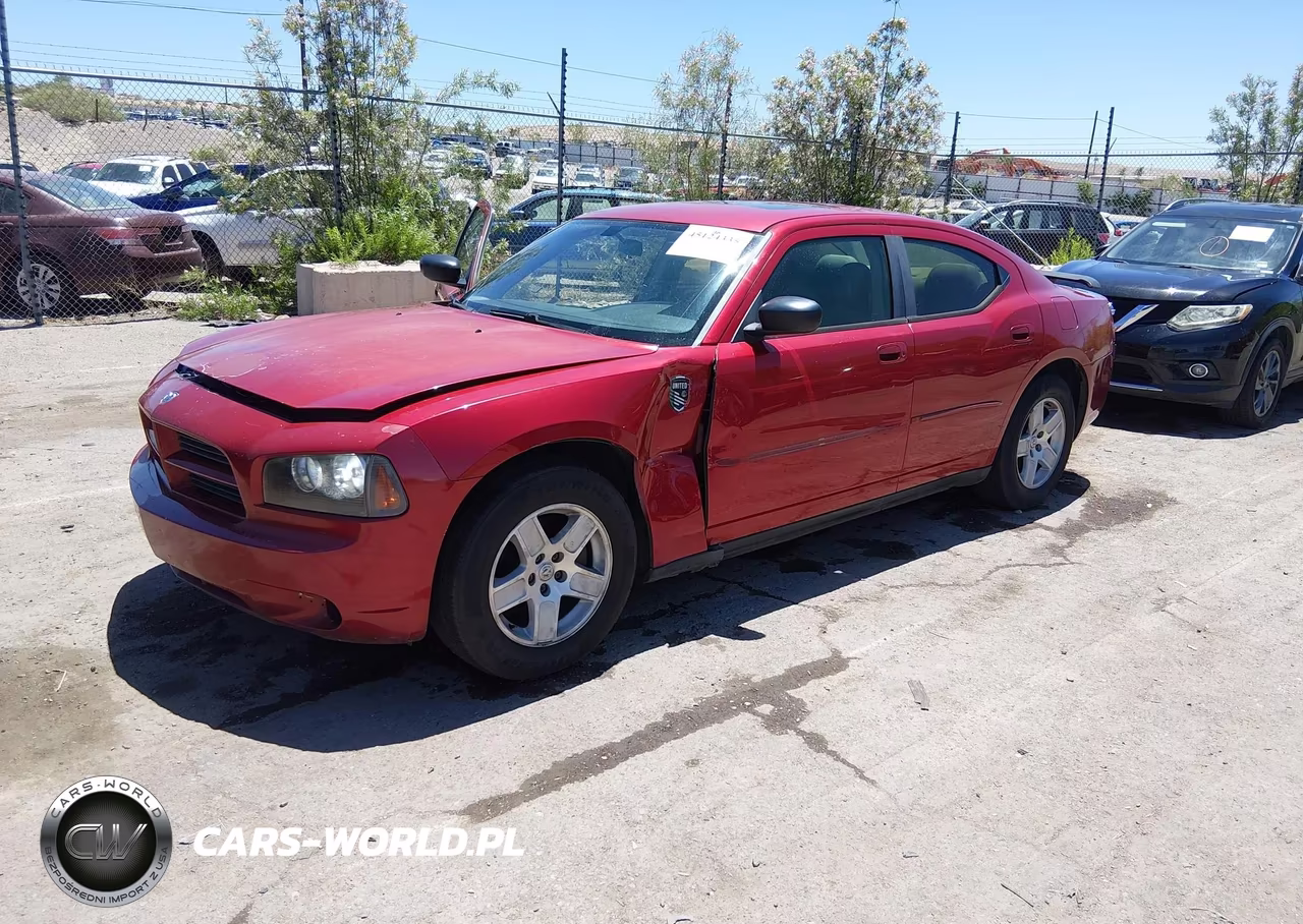2007 Dodge Charger VIN:2B3KA43G37H865588 - 2