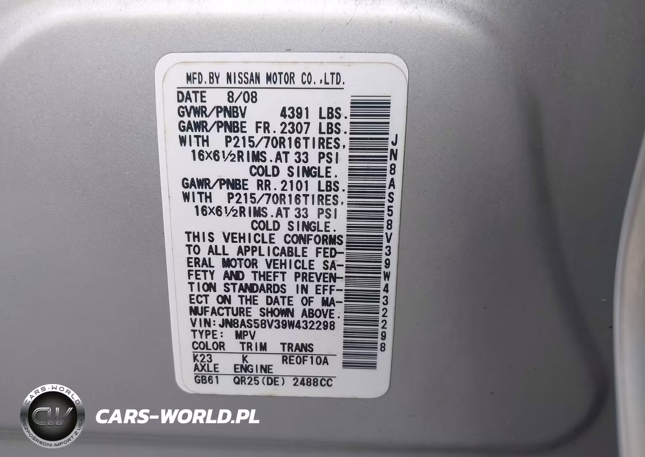 2009 Nissan Rogue S VIN:JN8AS58V39W432298 - 9
