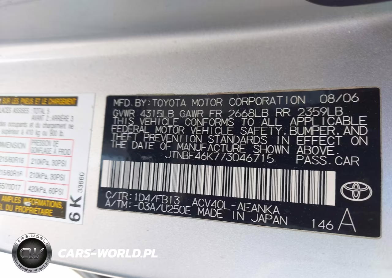 2007 Toyota Camry Le VIN:JTNBE46K773046715 - 9