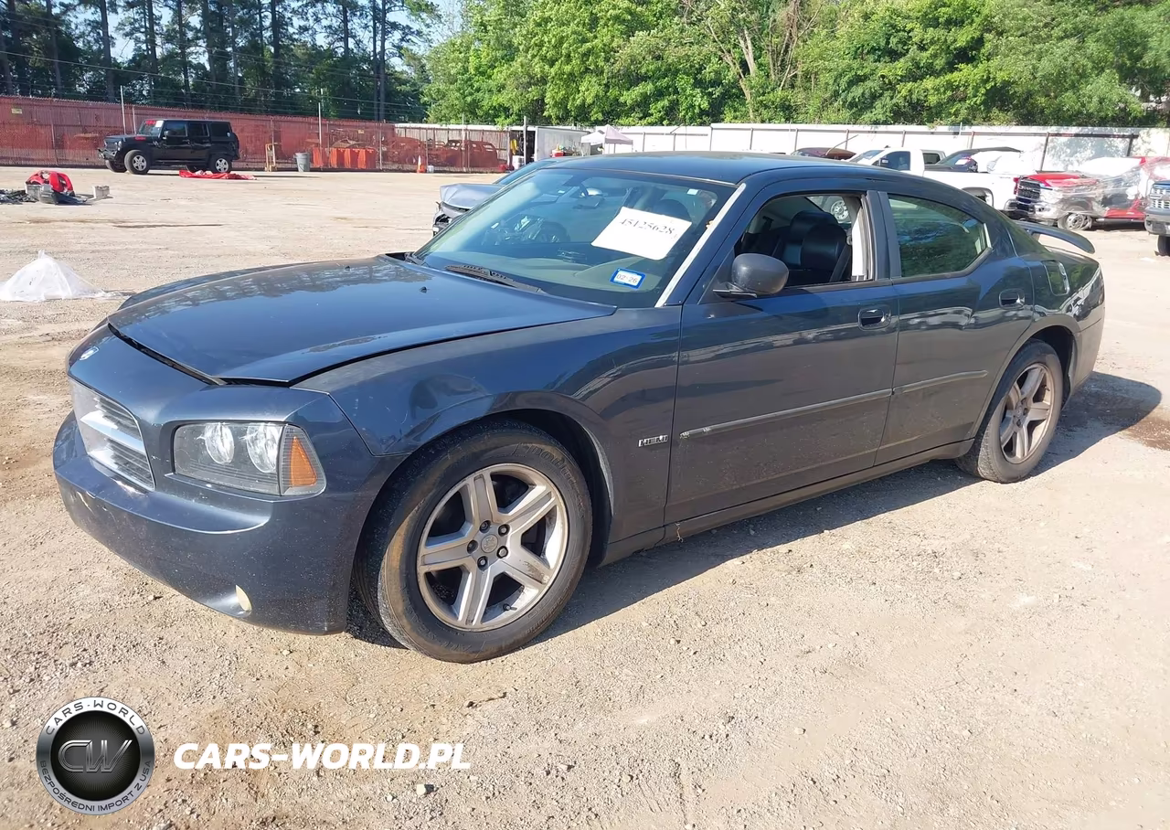 2008 Dodge Charger R-T VIN:2B3KA53H58H158539 - 2
