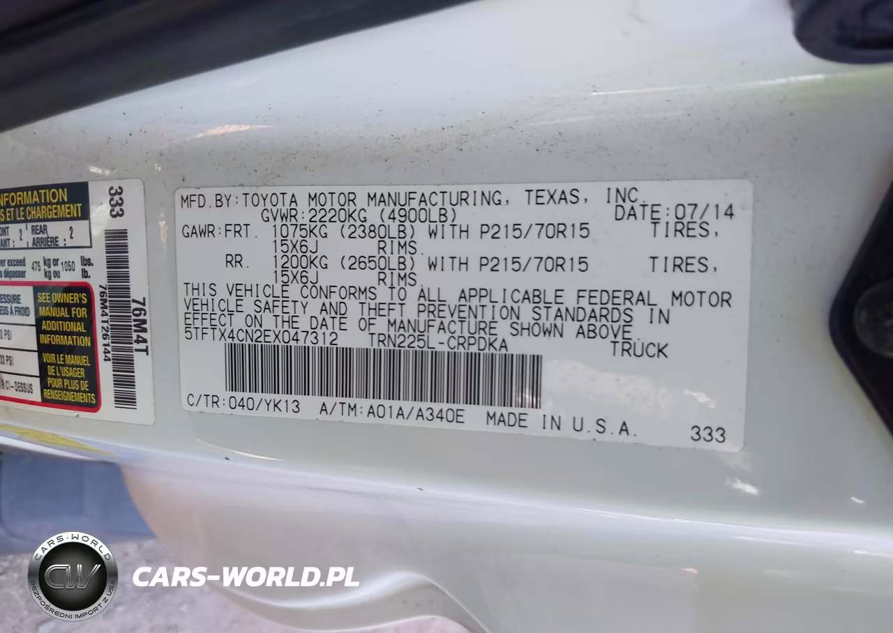 2014 Toyota Tacoma VIN:5TFTX4CN2EX047312 - 9