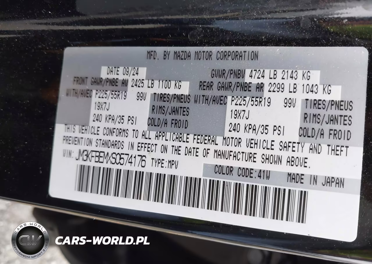 2025 Mazda Cx-5 2.5 S Premium Plus VIN:JM3KFBEMXS0574176 - 9