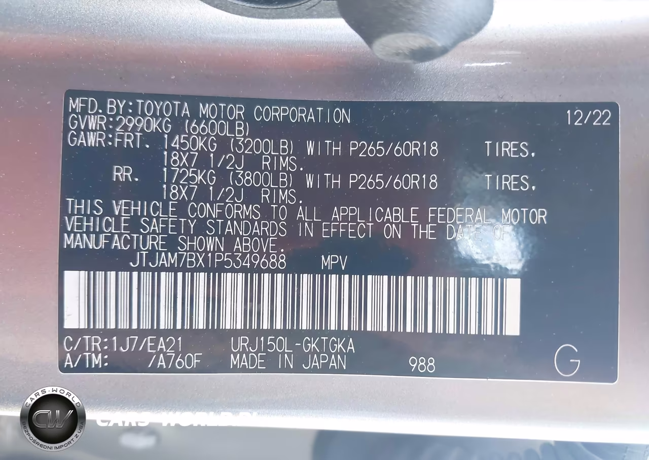 2023 Lexus Gx 460 Premium VIN:JTJAM7BX1P5349688 - 9