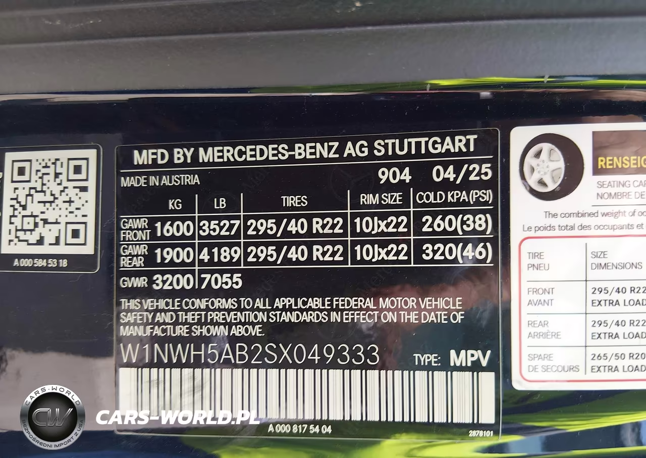 2025 Mercedes-Benz Amg G 63 VIN:W1NWH5AB2SX049333 - 9