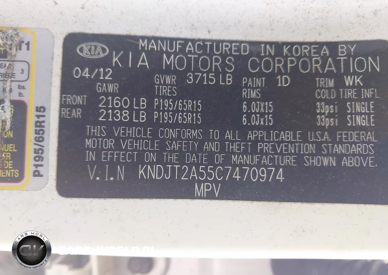 2012 Kia Soul VIN:KNDJT2A55C7470974 - 9