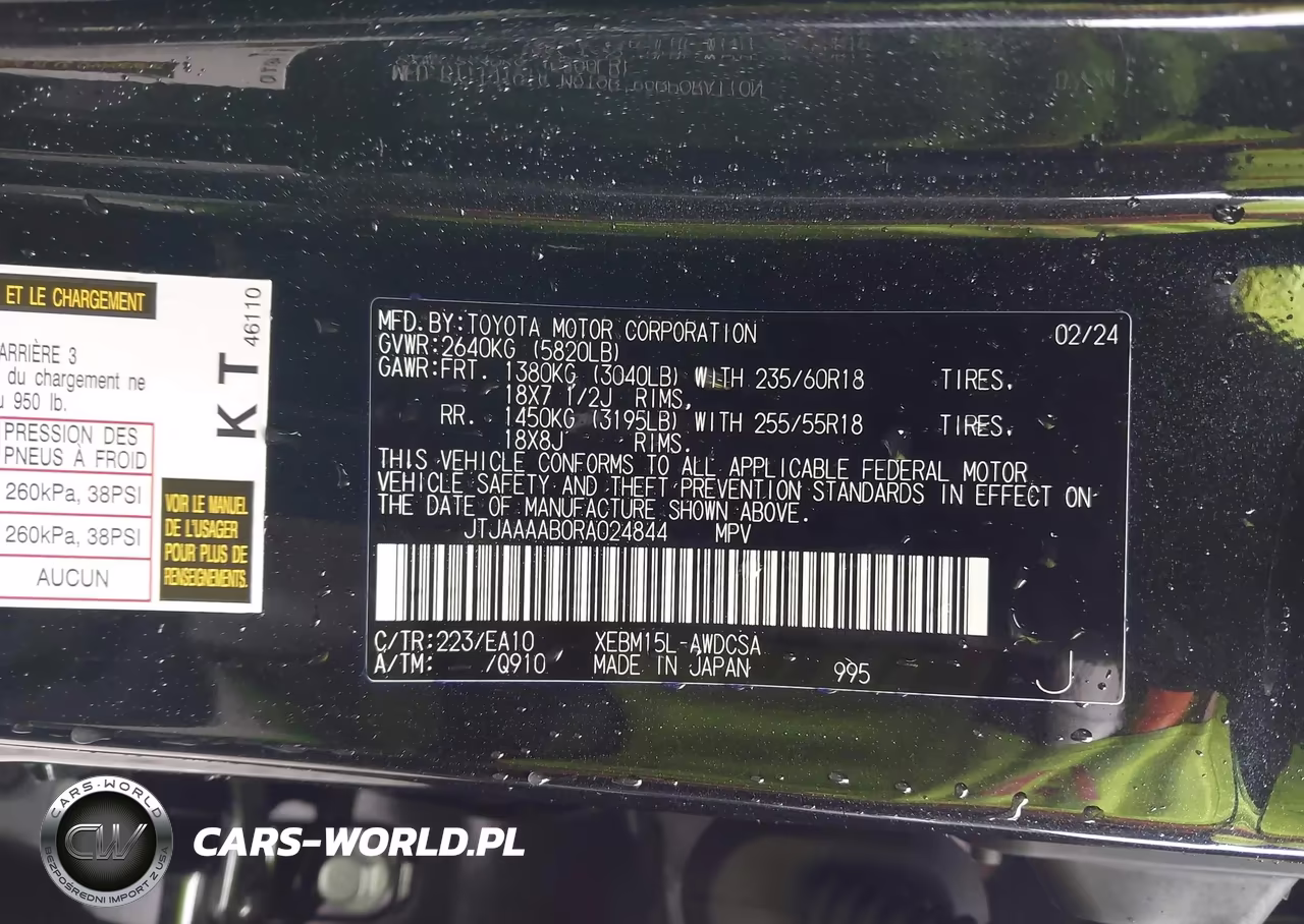 2024 Lexus Rz 450E Premium VIN:JTJAAAAB0RA024844 - 9