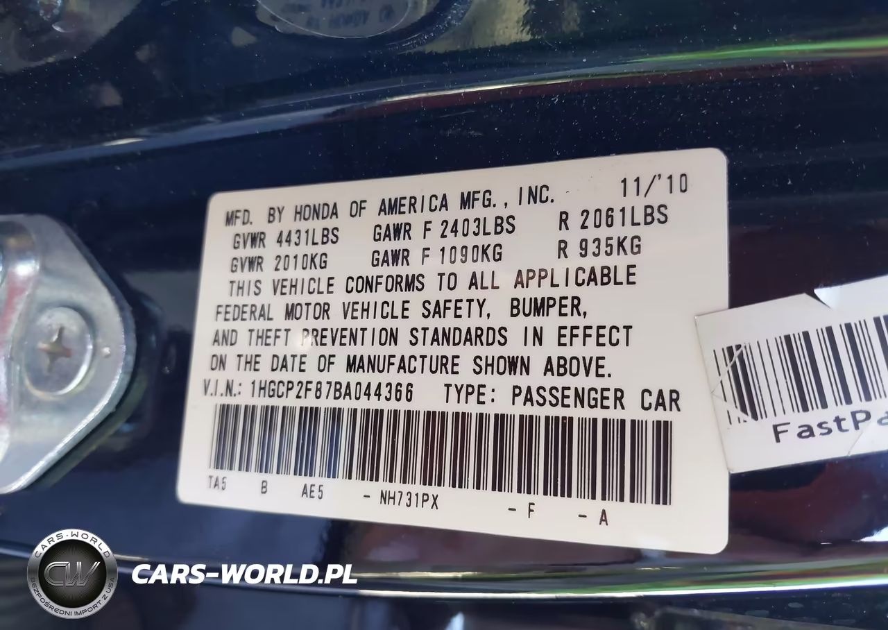 2011 Honda Accord 2.4 Ex-L VIN:1HGCP2F87BA044366 - 9