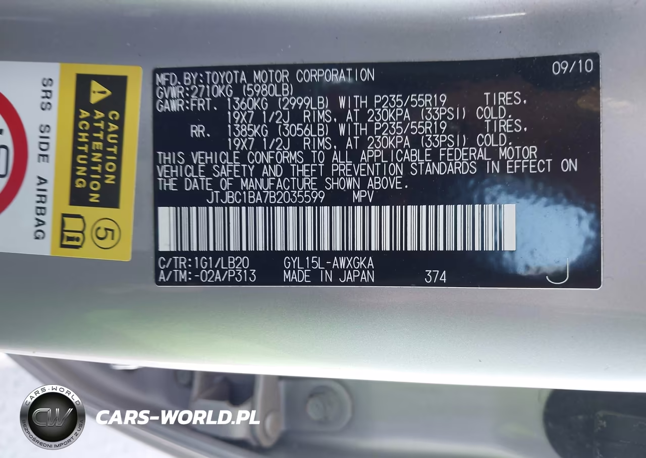 2011 Lexus Rx 450H VIN:JTJBC1BA7B2035599 - 9
