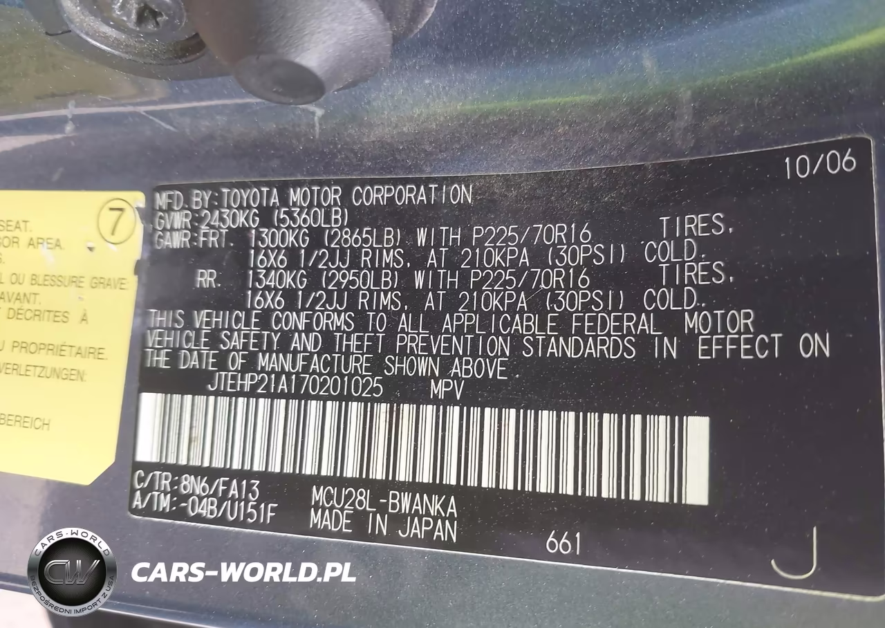 2007 Toyota Highlander V6 VIN:JTEHP21A170201025 - 9