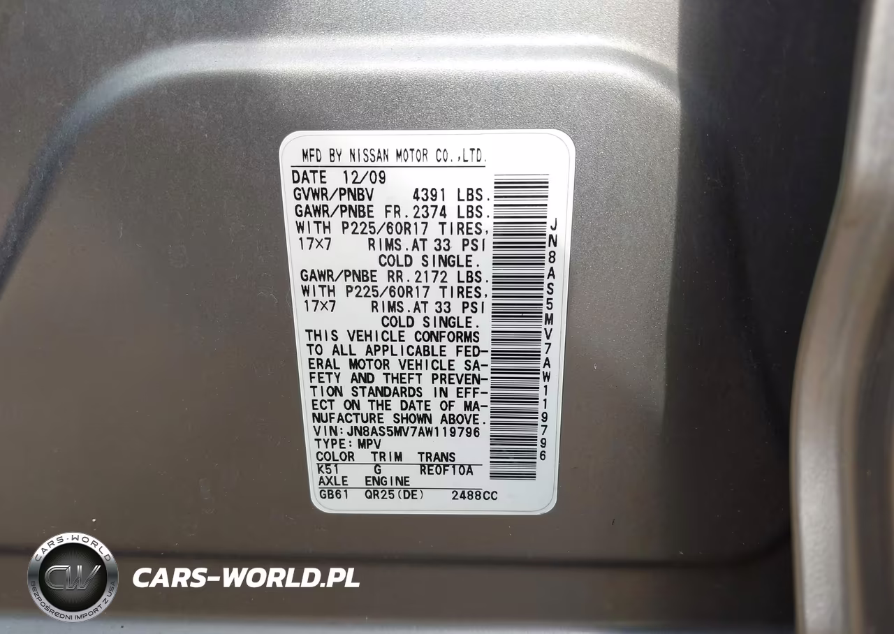2010 Nissan Rogue S Krom Edition VIN:JN8AS5MV7AW119796 - 9