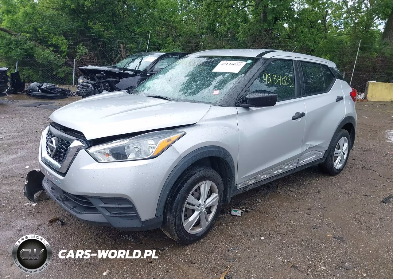 2020 Nissan Kicks S Xtronic Cvt VIN:3N1CP5BV5LL552344 - 2