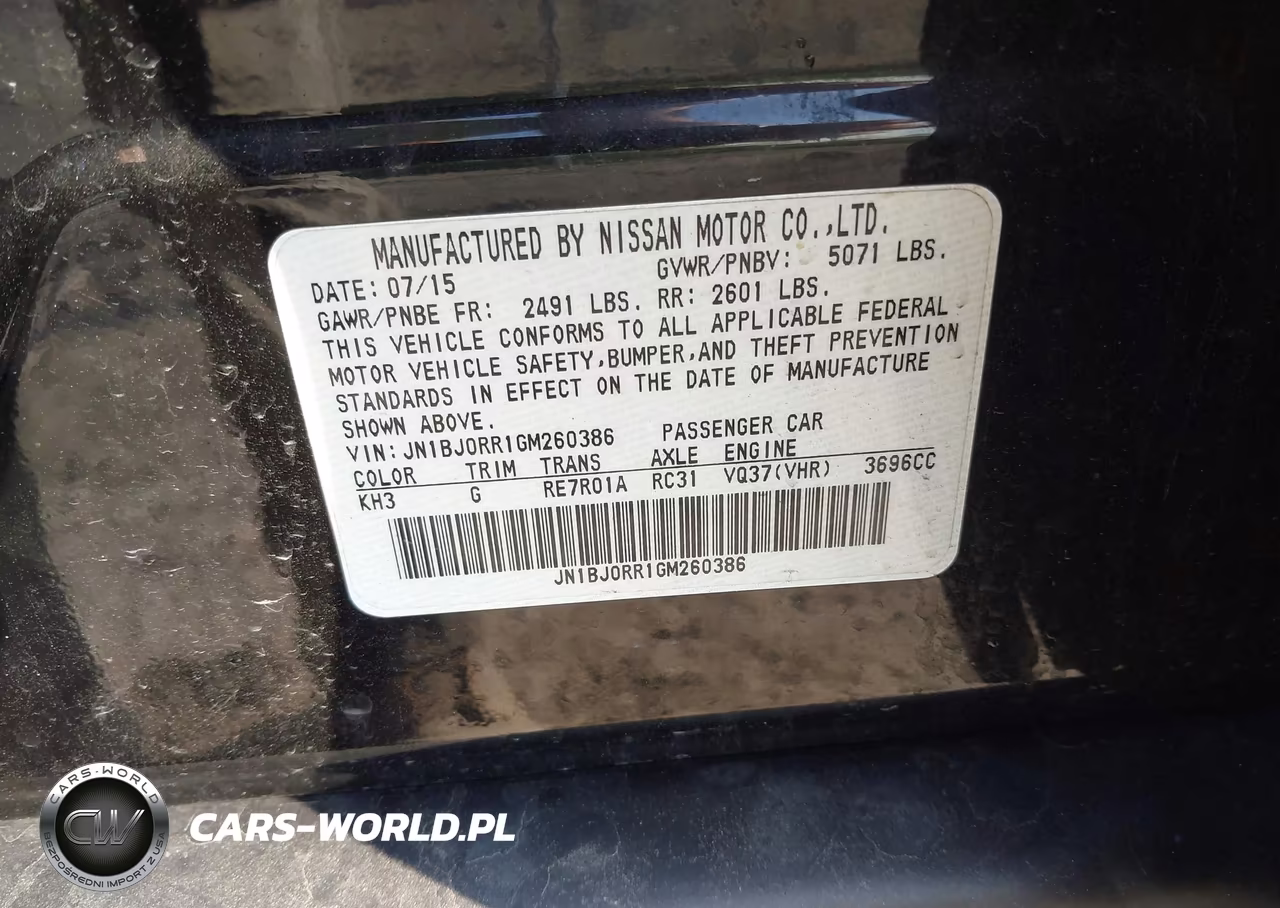 2016 Infiniti Qx50 VIN:JN1BJ0RR1GM260386 - 9