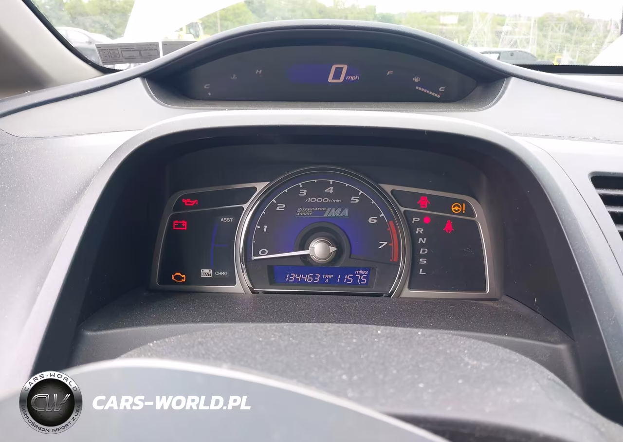 2007 Honda Civic Hybrid VIN:JHMFA36267S030828 - 7