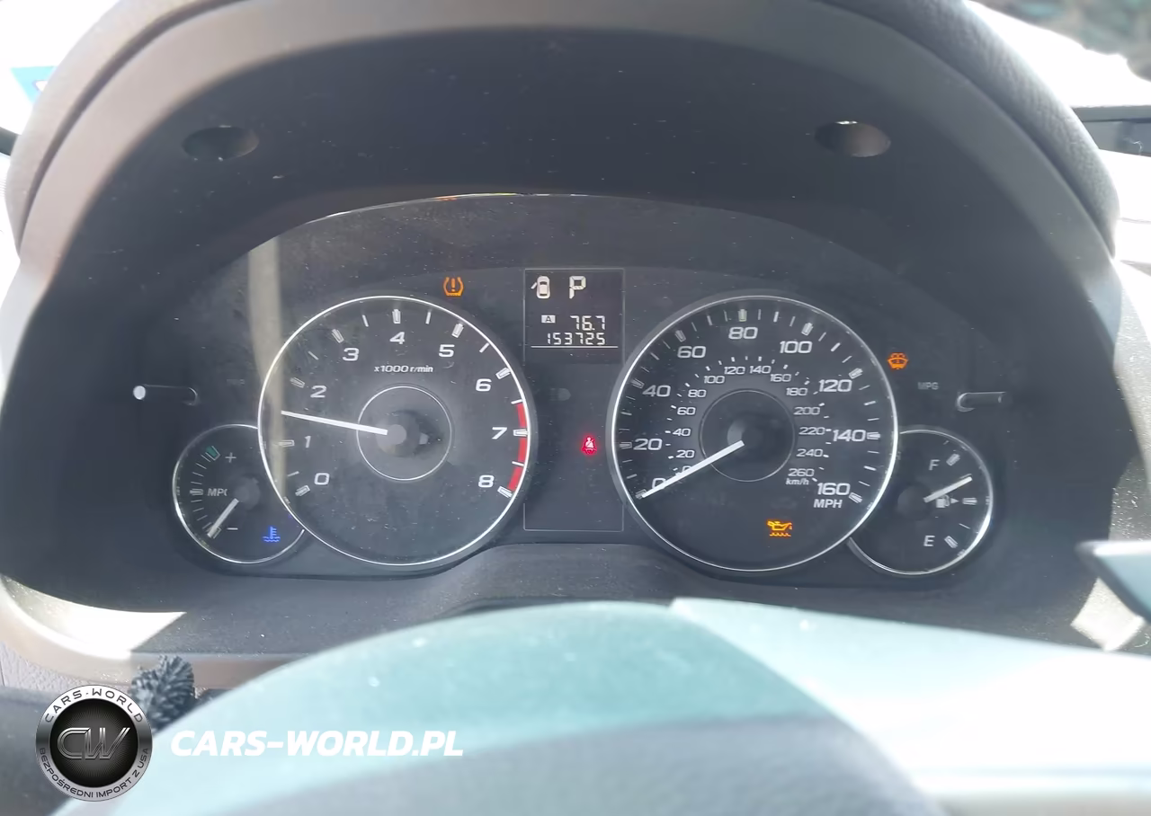 2012 Subaru Outback 3.6R Limited VIN:4S4BRDKC9C2201171 - 7