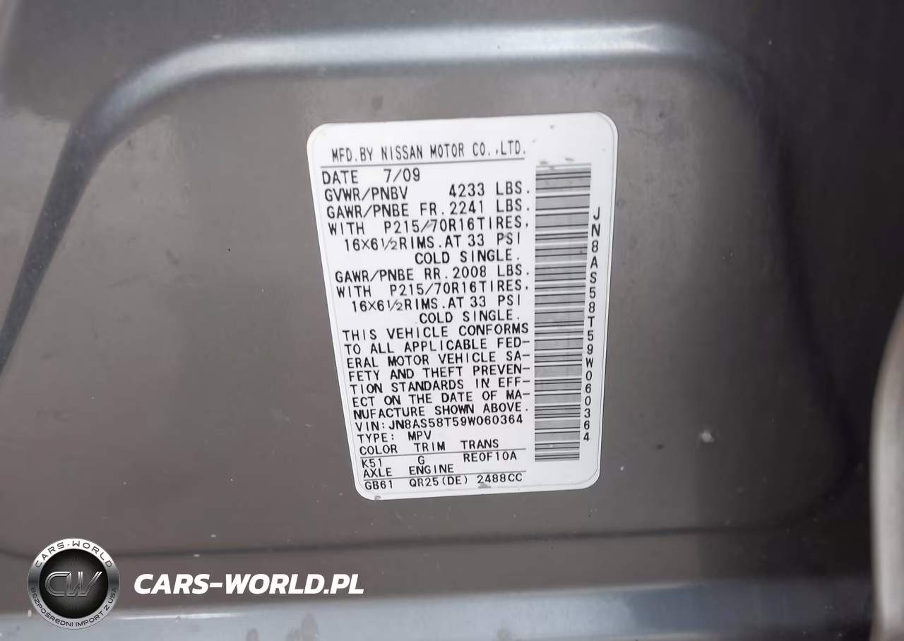 2009 Nissan Rogue S VIN:JN8AS58T59W060364 - 9