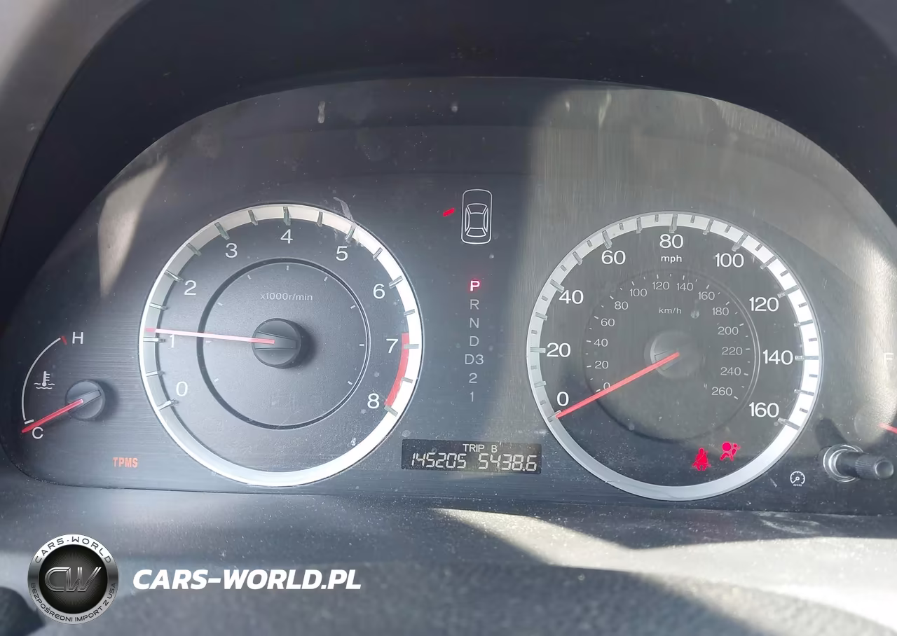 2012 Honda Accord 2.4 Se VIN:1HGCP2F64CA065028 - 7