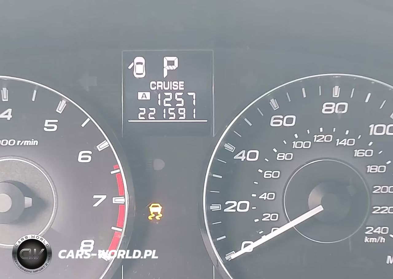 2012 Subaru Outback 2.5I Limited VIN:4S4BRBKC5C3301668 - 7