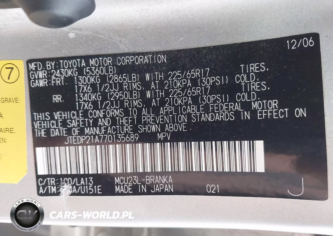 2007 Toyota Highlander Limited V6 VIN:JTEDP21A770135689 - 9