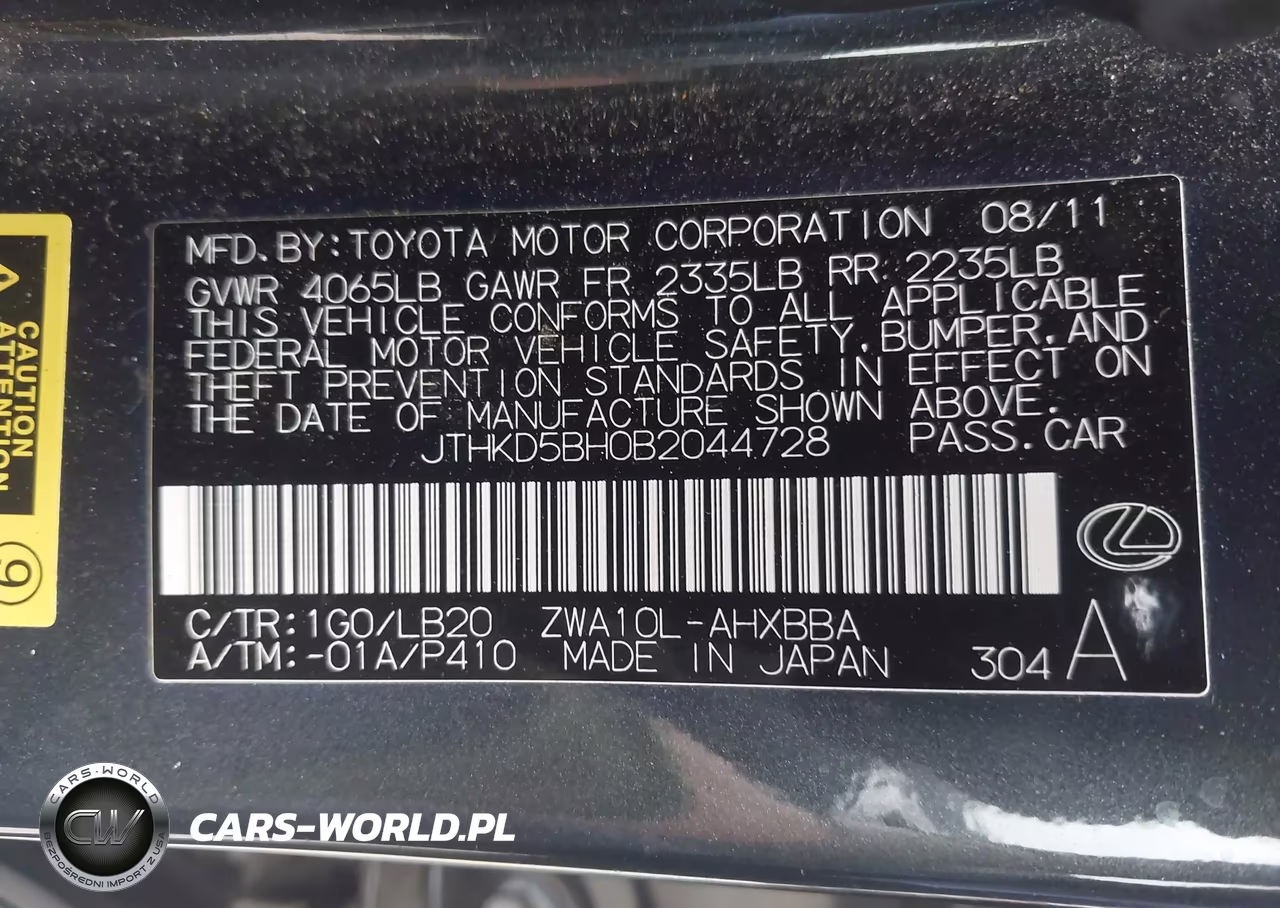 2011 Lexus Ct 200H Premium VIN:JTHKD5BH0B2044728 - 9
