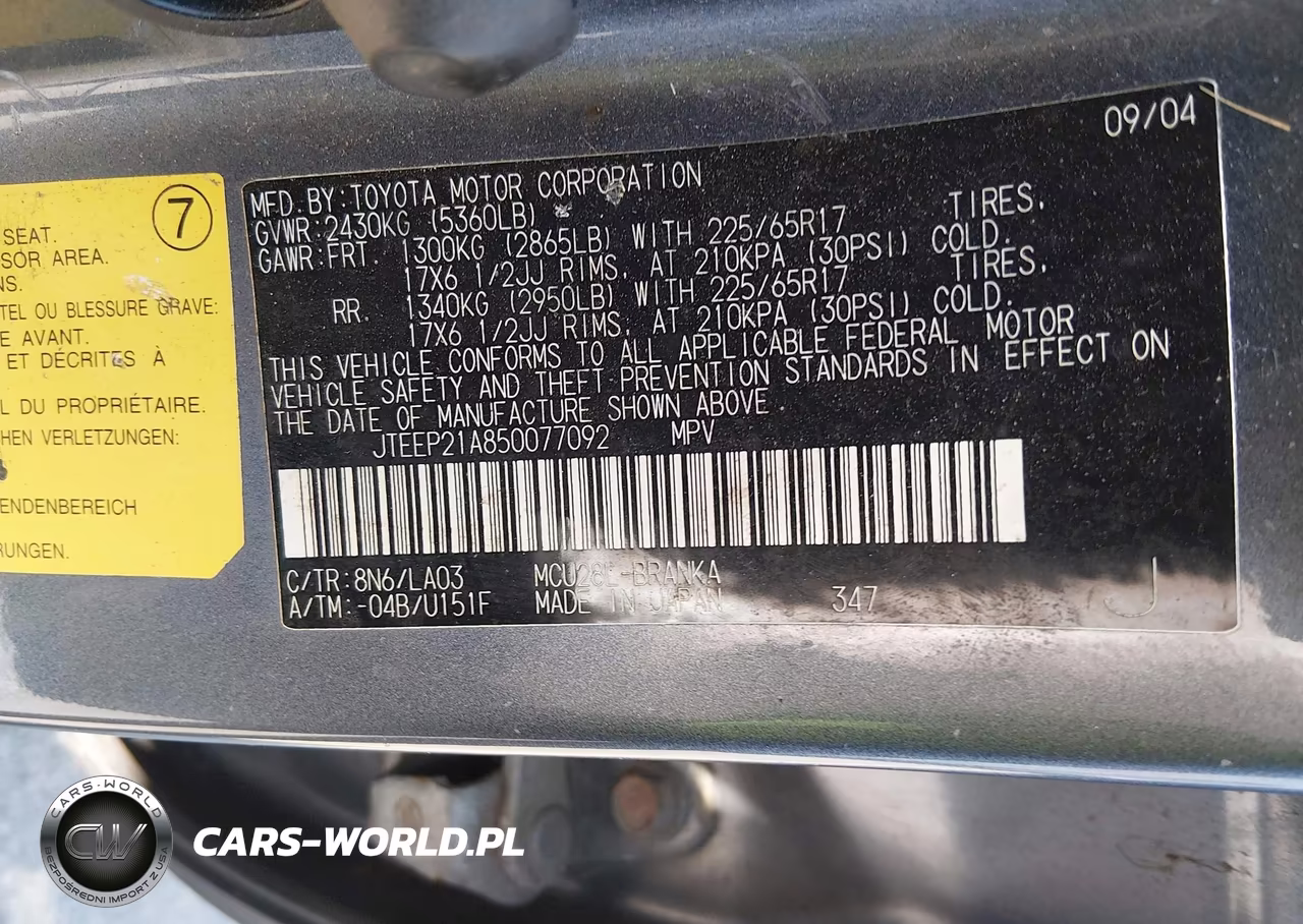 2005 Toyota Highlander Limited V6 VIN:JTEEP21A850077092 - 9