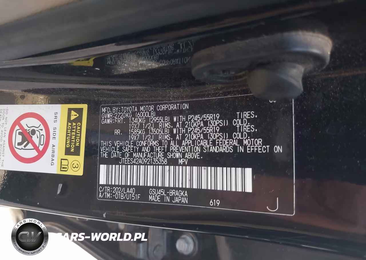 2009 Toyota Highlander Limited VIN:JTEES42A092135358 - 9