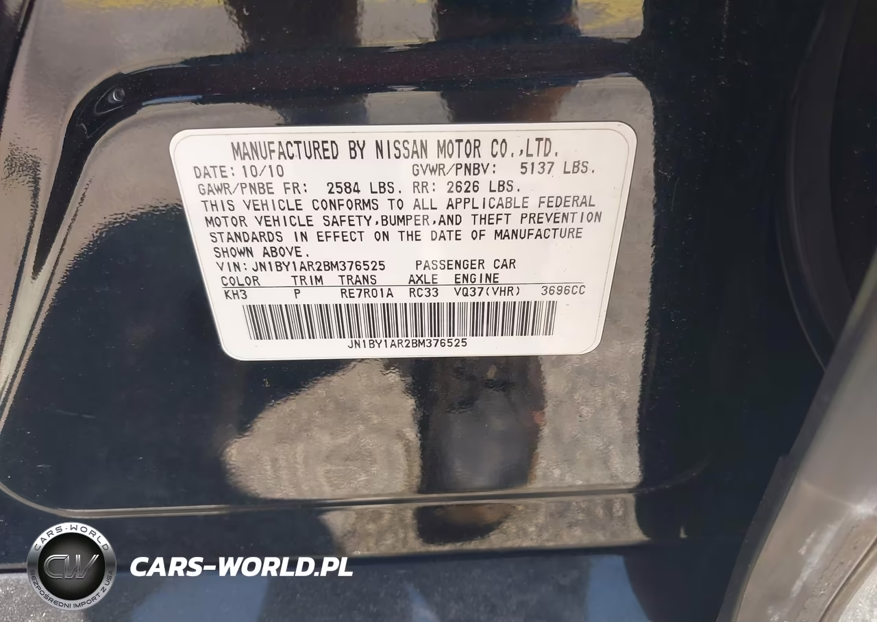 2011 Infiniti M37X VIN:JN1BY1AR2BM376525 - 9