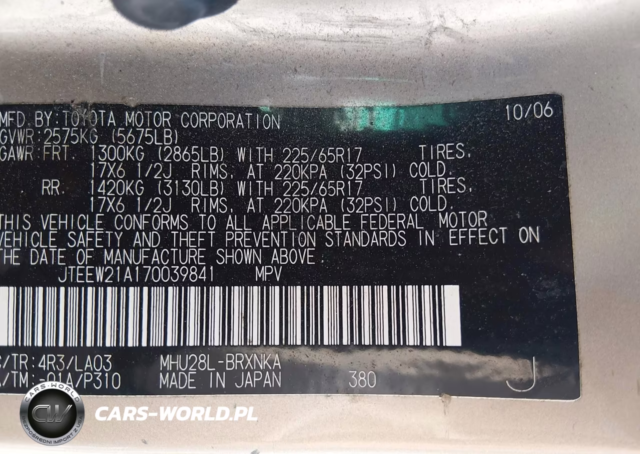 2007 Toyota Highlander Hybrid Limited V6 VIN:JTEEW21A170039841 - 9
