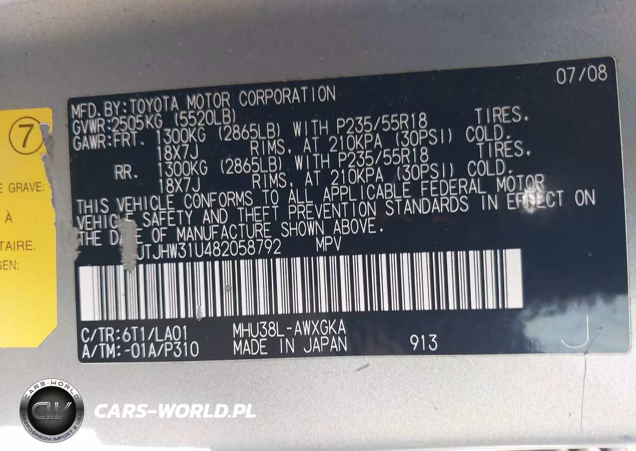 2008 Lexus Rx 400H VIN:JTJHW31U482058792 - 9