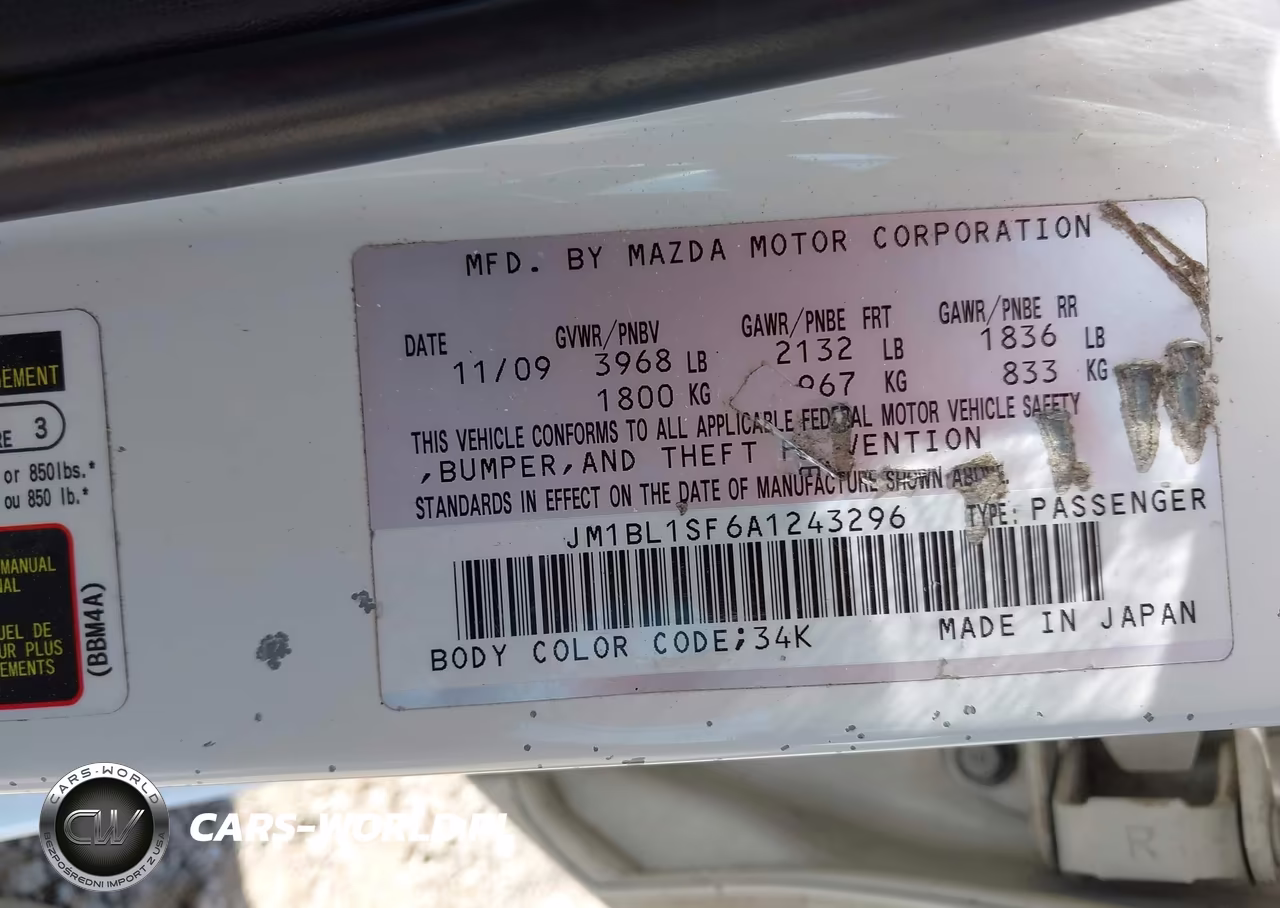 2010 Mazda Mazda3 I Touring VIN:JM1BL1SF6A1243296 - 9