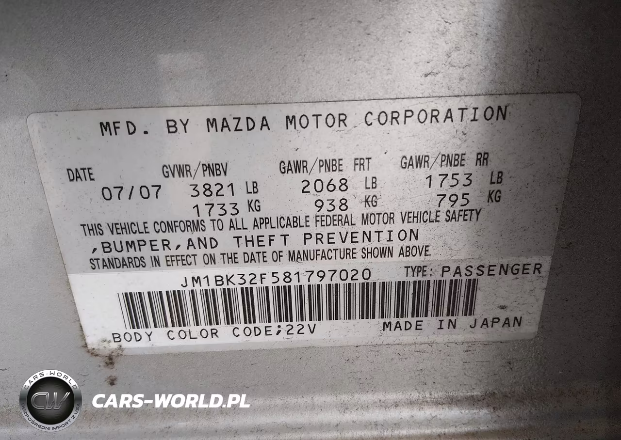 2008 Mazda Mazda3 I VIN:JM1BK32F581797020 - 9