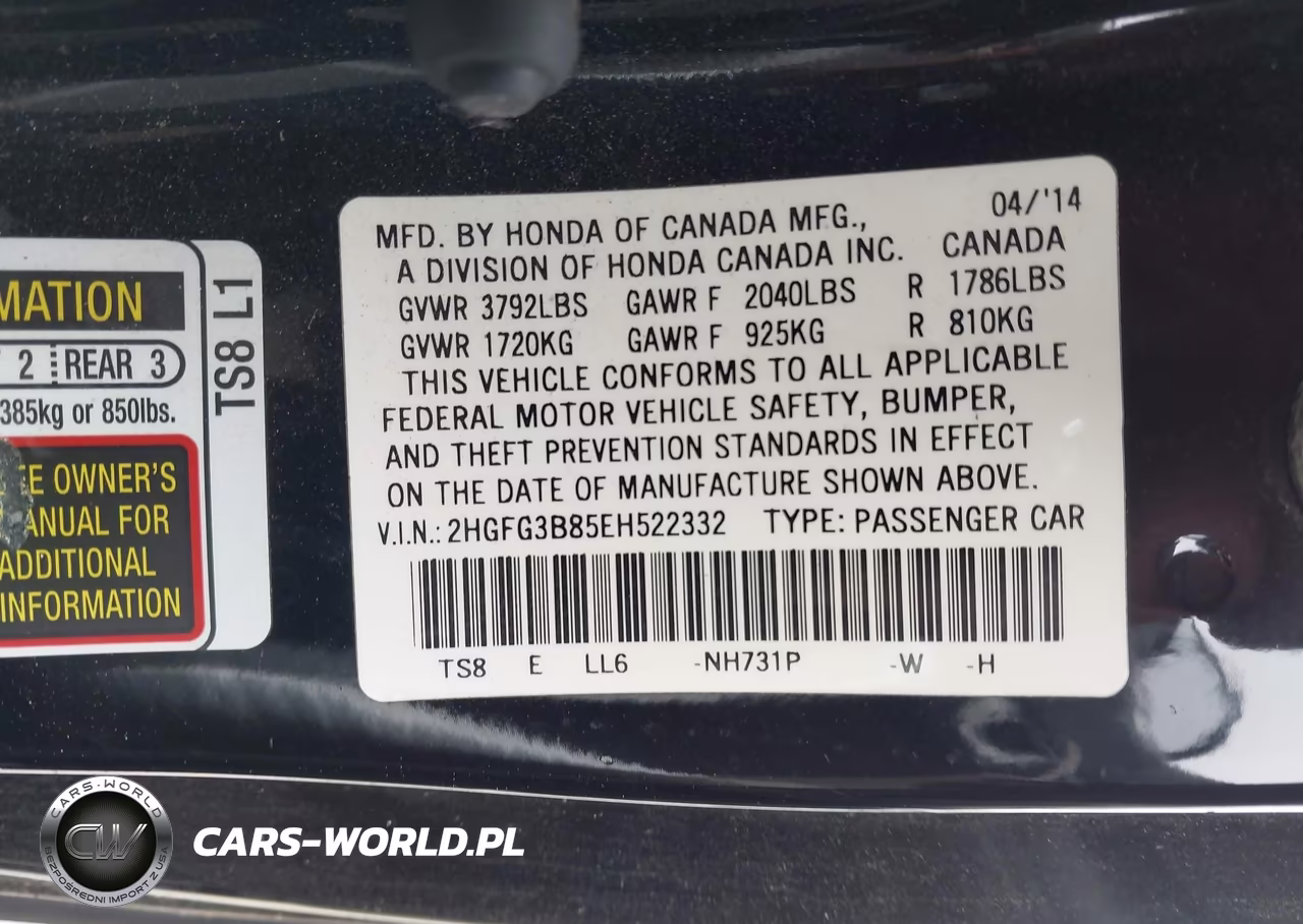 2014 Honda Civic Ex VIN:2HGFG3B85EH522332 - 9
